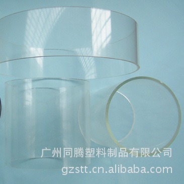 厂家直销亚克力圆管 透明PC管 压克力圆管 直径5-1500mm空心管