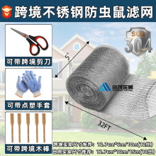 羳304/316P䓾W ΁ţ¶òP䓚Һ^VWS