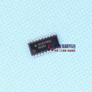 Hot selling logic buffer driver SN74HC244NSR 74HC244 HC244 new chip+