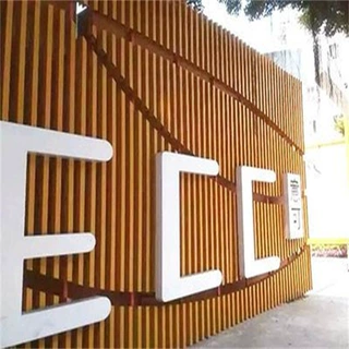 弧形造型铝方通幕墙 木纹铝方通铝方管 工程建筑装修金属铝建材