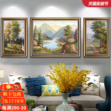 �Wʽ�͏d�b����L�������L�ͮ����¹�쮋���W�L��͏d������