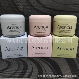 arenciaϴ���̾Gɫ��❍���ֲ����ȡ��ӱ����坍ˮ���غ��o�w