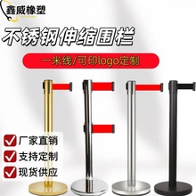 ���x���y�������һ�׾��ڲ��P䓰�ȫ���侀��ʾ
