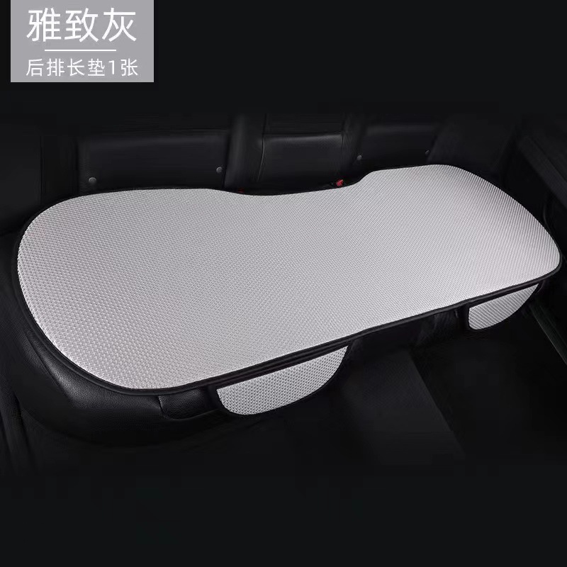 One-piece delivery strength factory Summer Ice Silk car cushion three-piece single piece breathable non-slip wear-resistant scratch-resistant