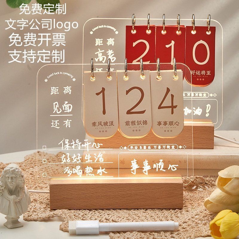 Countdown calendar stand, annual desk calendar, office desk organizer, exam preparation & college entrance self-discipline check-in item—also ideal for cross-border use