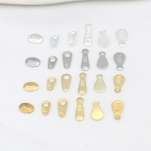 镀18K真金椭圆连接扣 14K包金刻925标签牌8字扣DIY项链尾链扣 D99