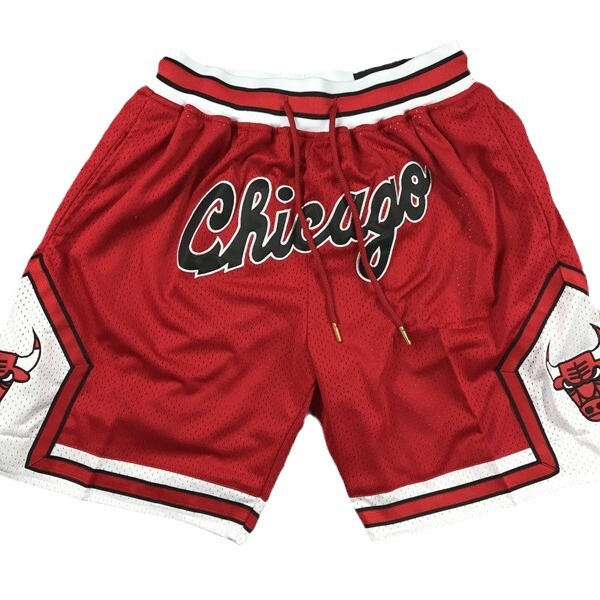 Mcgee Basketball Shorts Chicago Bulls Fully Embroidered Zipper Pocket Shorts Cross-Border Wholesale Bulls