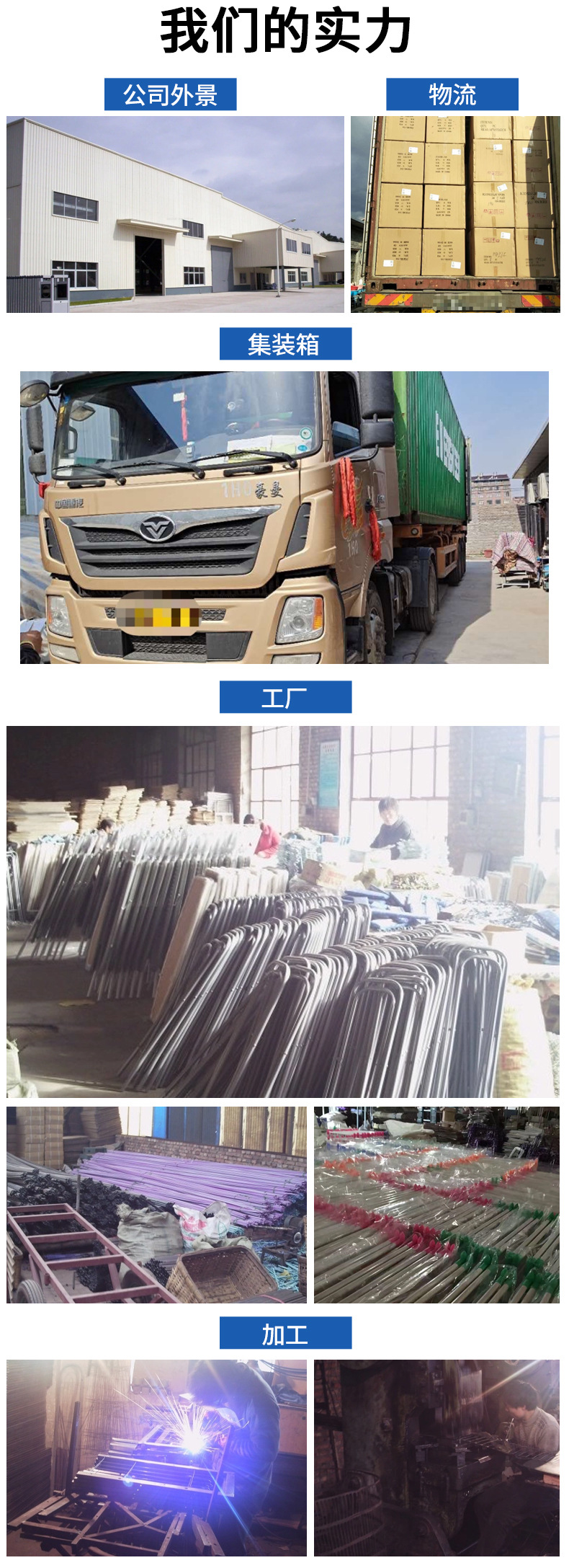 详情页-恢复的_14