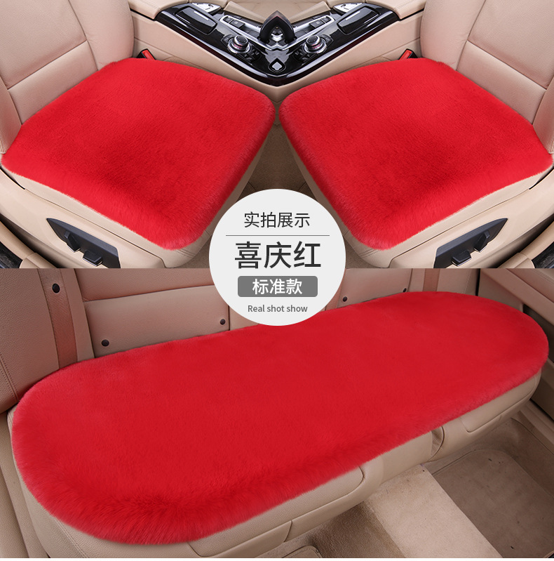 Cross-border export of winter thickened plush warm car seat cushion three-piece set with non-slip base, universal seat cushion, available for wholesale