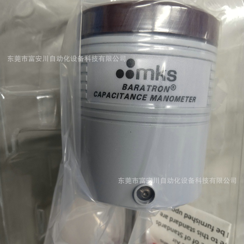 微信图片_20231218201353