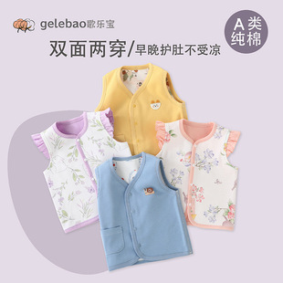 �냺�R�״��������׃�������Ů�����ﶬ���ޱ�����Ů��ͯ�⴩�R�A
