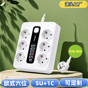 �羳�������_˹�Ų�6λ���g����5USB+1TYPE-C��ڳ��12��1��
