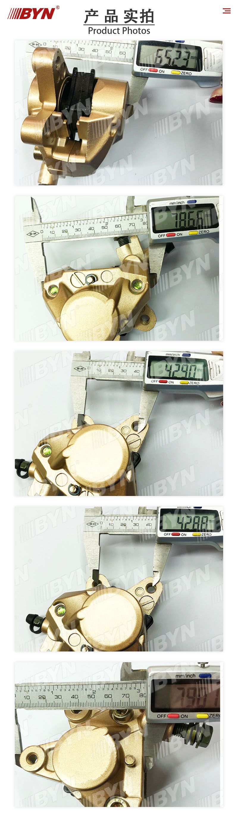 Suitable for Jog50 Jog90 Jog100 Brake Calipers, Brake Pumps, Single-Cylinder Ab Pumps, Brake Lower Pumps