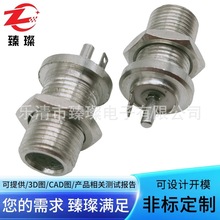 �ݼyDC�Դ���������͜�500���մ�DC025����������Դ��늿����