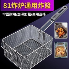 81Pը@ըWըYWըtըYը偛_ը{ըVӴ