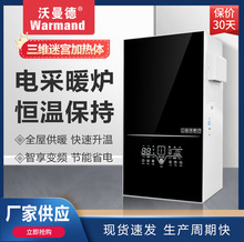 ����늲�ů�tȫ�Ԅ����S�Ԍm�ӟ��w��Ч�߼ӟ��ˮ늷��x�S�ҹ���