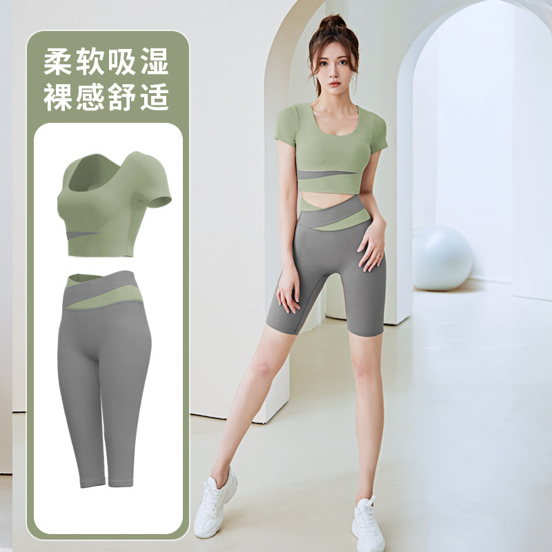 카다몬 그린 + 씨솔트 그레이 5부 팬츠 세트 - 기간 한정