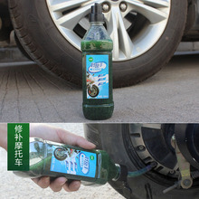 �Ø� ͸���Î����ḁҺ ���aҺ�ḁҺ ��̨� �۬��ŵϵȹ����aҺ