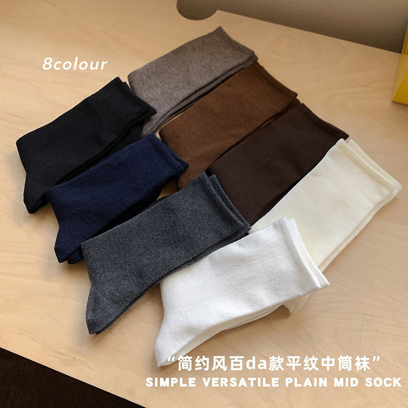 纯色系基础款百搭简约袜子女羊毛混纺保暖透气高螺口基础中筒袜|undefined
