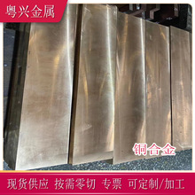 �F؛C17500��~�幤�I�͸�QBe0.6-2.5���~�Ͻ�����C17500���~��