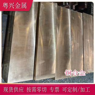 �F؛C17500��~�幤�I�͸�QBe0.6-2.5���~�Ͻ�����C17500���~��