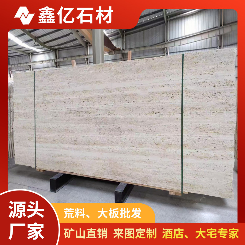 Natural Cave Stone Material, Off-White Marble Slabs, Processing for Villa Home Decoration, Wholesale Threshold Stone, Countertop Stone, Door Threshold Stone Natural Cave Stone Material, Off-White Marble Slabs, Processing for Villa Home Decoration, Wholesale Threshold Stone, Countertop Stone, Door Threshold Stone