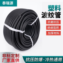 ���ϲ��y��PA-��ȼܛ���o���׹ܲ��˹�늾����o����|���g������