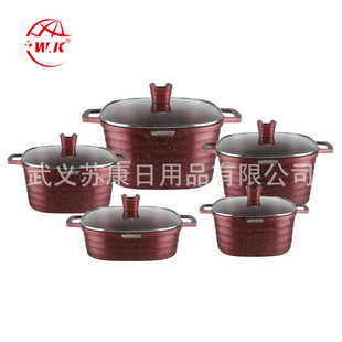 偾����b�l�y���10���ײ�ճ����b���T����ʯSquare soup pot