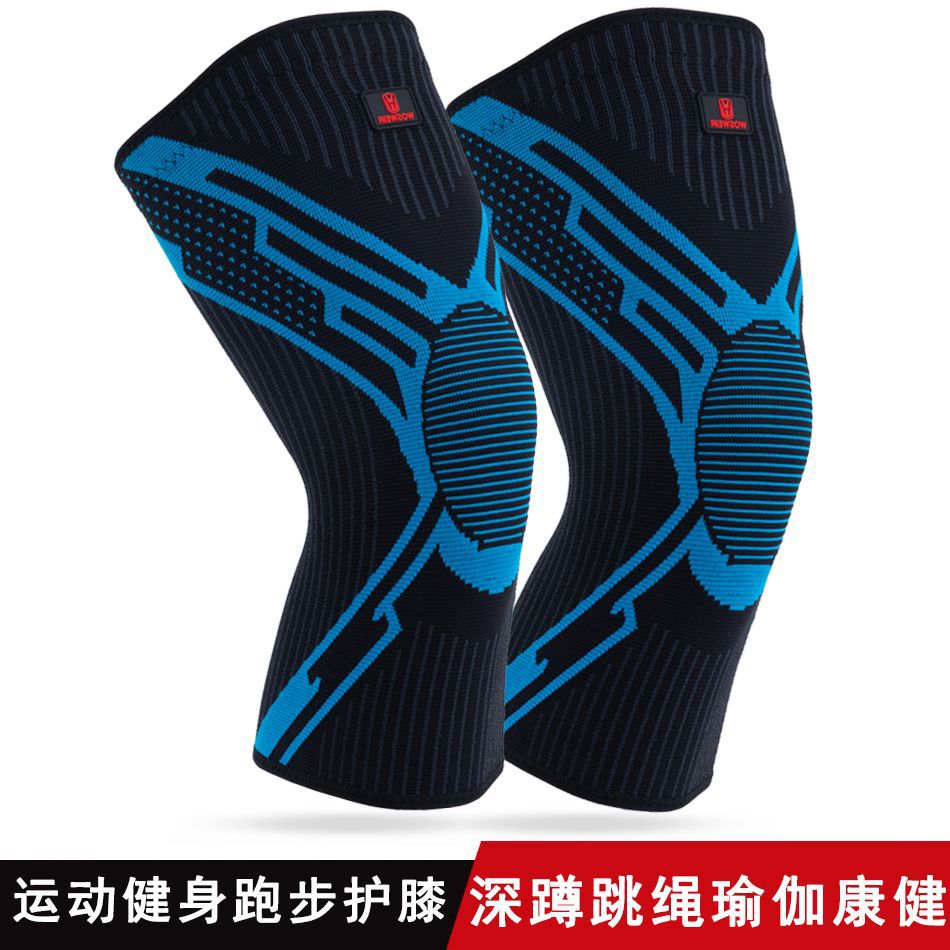 Deportes de verano rótula saltar cuerda alargada nylon delgada correr baloncesto hombres y mujeres profesional antideslizante rodilla manga protectora