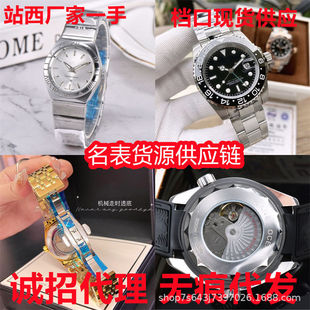 ��ʿ��ʿ�ߙn����˹�Cе���ֱ�����Ʒ������ȫ�ԄӺ������ϵ��