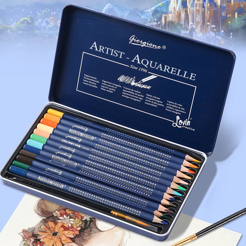 Giorgione colored pencil set oil-based 72-color iron box professional art painting 120-color water-soluble colored lead 4