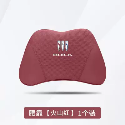 Lacrosse Gl8 Car Headrest and: Headrest - buick-volcano-red-1-waistrest