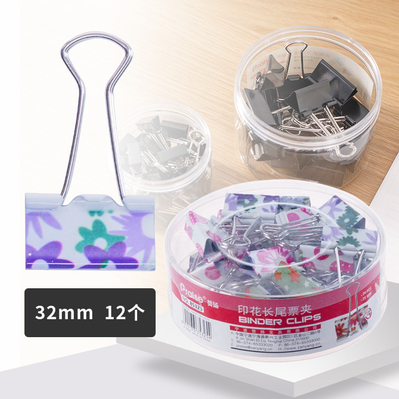 3 # 인쇄 32mm (12/튜브) 72 튜브 상자