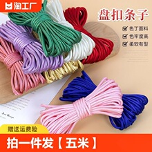 �P�ۿ����ֹ�diy���ϲ��l�K��������һ�ֿۏ͹��b����b�~���o��