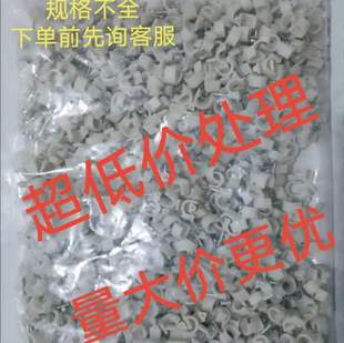 ���Ͼ���ע�܈A�η��ξ����̾����̾��A����̎��