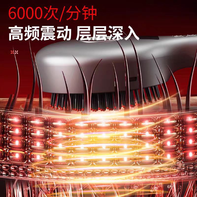 国境を越えた新しい電気マッサージコーム赤色光ヘアケア頭皮マッサージ器具薬物スプレーマッサージコームで頭皮をリラックスさせます|undefined