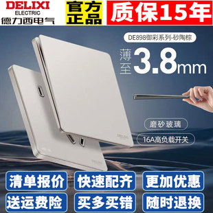 �������_�P�������898��ɳ��ɫ��������ð��b�����Դ�߶˲���