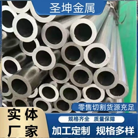 无缝管;焊管;角钢