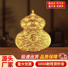 ���l�_�TҊЬ�����J�����N���˷���ؔ������ؔ�M���[���𲭺��J�N