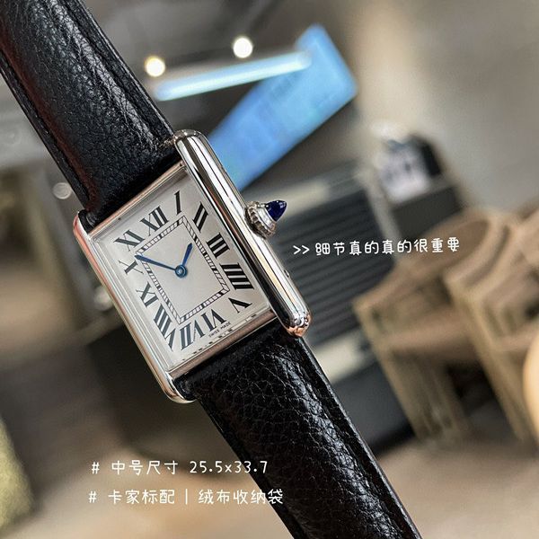 Cartier Watch Daytona Tank Square Women's Santos Quartz Watch Second-Hand Must Women's Watch