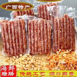 �V���������خa�i�⺣�r�r�׬����D�c�^���^���ͶY�V���Lζ��ζ