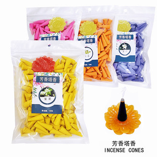 Aromatic Tower Incense Multi-Scent Cone Incense Indoor Incense Aromatherapy Bathroom Deodorization Deodorization Joy Body and Mind Fragrance