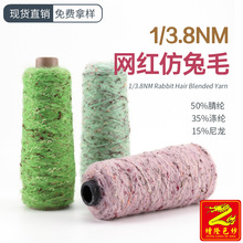ZL-41  ��¡���� 3.8֧�W�t��ë�� 50%��] 35%��] 15%����