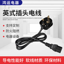 ����Ӣ�������Դ��Ʒ��β���Ҳ��^�Դ�����_������Xβ�Դ��