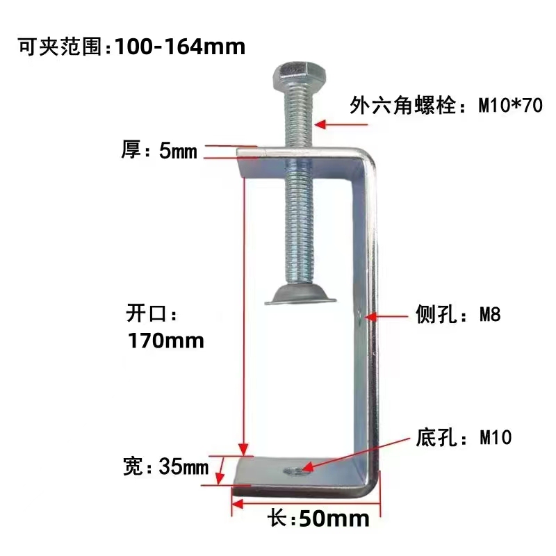 亜鉛メッキ鉄固定具 タイガークリップ パイプバックル U字型角型クランプ固定クリップ 手締めリング C型|undefined