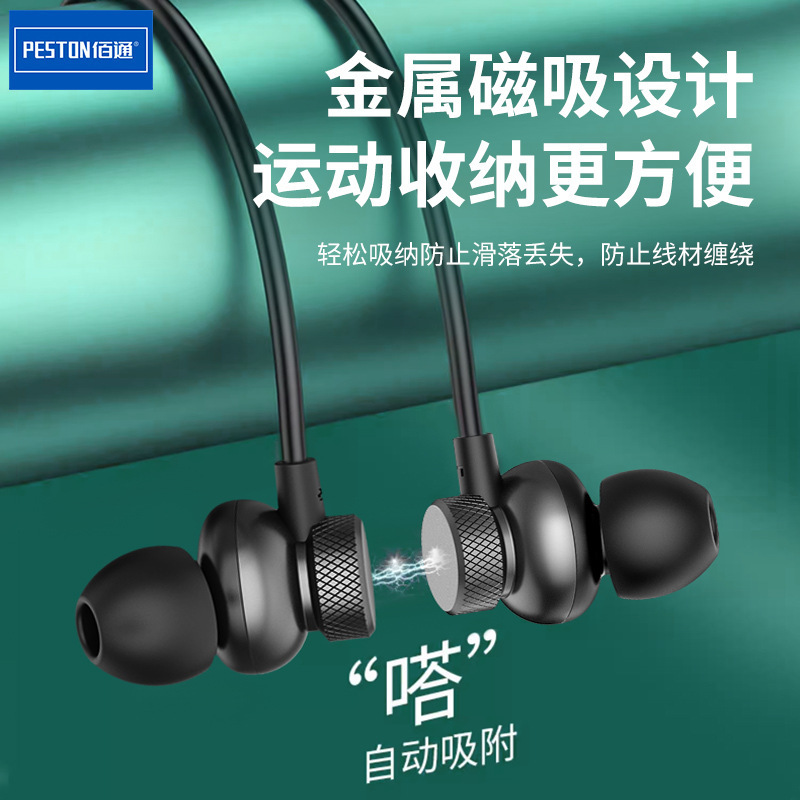 新型首付きbluetoothイヤホンの電気量は、大電力の両耳が長く持続する騒音を示しています。|undefined
