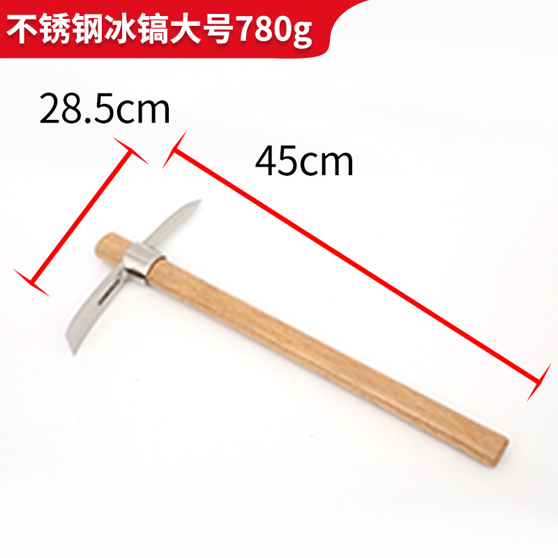 Acero inoxidable Cruz de pico engrosada de doble cabeza Suelo Suelto excavación de brotes de bambú Montañismo de doble uso artefacto agrícola herramienta de hacha de azada