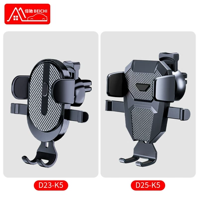 Car Mount: Beichi Car phone holder