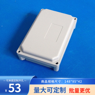 Cast aluminum waterproof box outdoor sealed aluminum box industrial cable outdoor explosion-proof junction box FA58:148*95*42