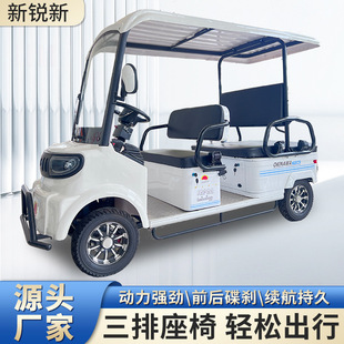 �¿��늄���݆܇����С�ͷ��]�������˽��ͺ����ƿ��݆늄�܇